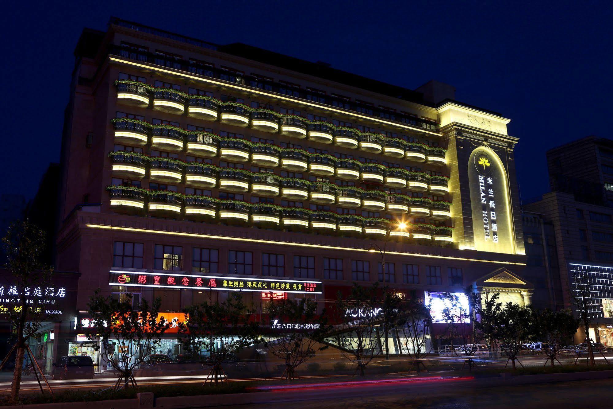 Milan Garden Hotel Hangzhou Exterior photo